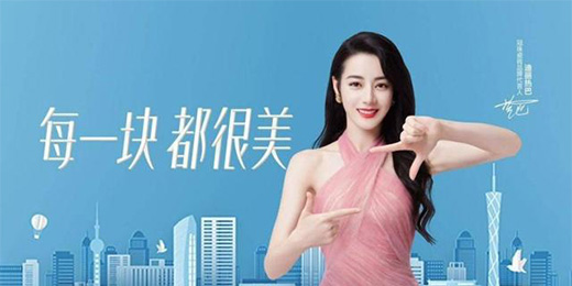 һ��Ʒ���عⳬ49�|�����x����ɴu��Ʒ���v�w·��