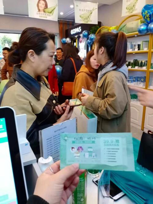 ֲ���J�C�o�wƷ�ƣ��ø�Ʒ�|(zh��)���x��؛