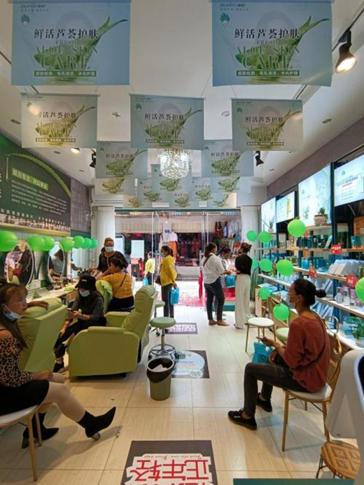 ֲ���J�C�o�wƷ�����ø�Ʒ�|(zh��)���x��؛