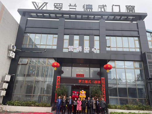 �_����ح�_�m��ʽ�T�� ���L���˄�(chu��ng)�³�