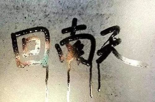 �ۿ�˹ح�������족ˇ�g(sh��)Ϳ��ʩ�����S�o(h��)