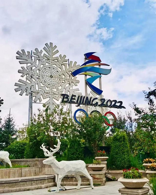 ��ѩȼ��2022������������һ���������W