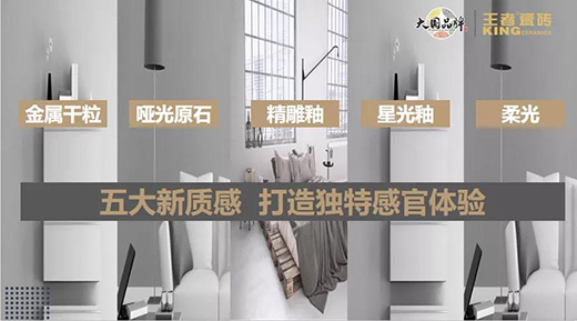 �^���_�� �A��(zh��n)�Ј�|�����Ԯa(ch��n)Ʒ��(chu��ng)���(q��)�Ӷ�������(zh��n)�԰l(f��)չ