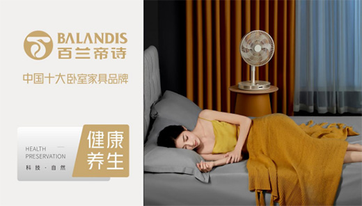 �Ƽ����I(l��ng)!���m��Ԋ�Ҿ��á��ڿƼ����˯���w�(y��n)