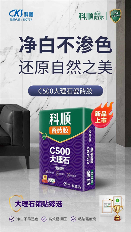 ��혼�ͥ��ˮ����ʯ�ɴu�zȫ������(j��)�����׸��־�