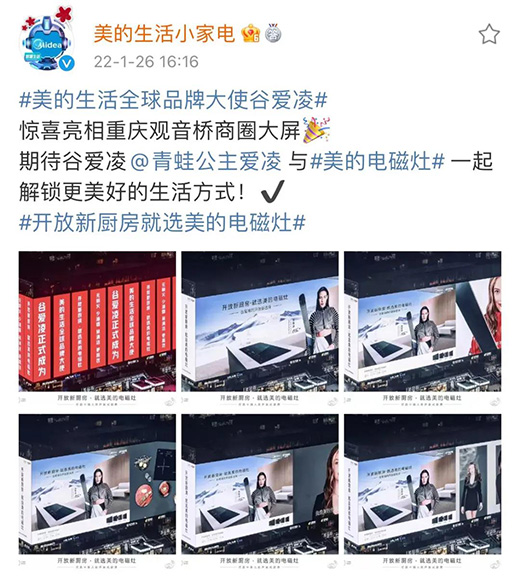 ���c�I�N������Ȑ��赽���x�����l?