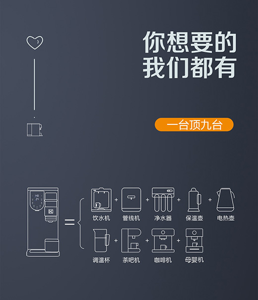 ���ɶ๦���ƄӃ�ˮ������Ľ�����ˮ����