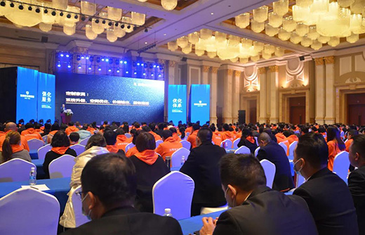 2022���R��ȫ�ݼҾ��̄�(w��)���(hu��)����Ʒ�l(f��)����(hu��)�A�M�ɹ�