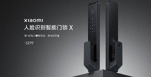 守護家庭的第一道屏障，智能門鎖市場大有可為