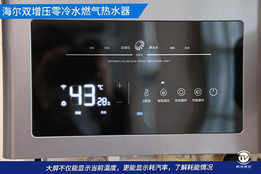 ���_���� ���ȟ�ˮ������_(d��) �����p��������ˮȼ?x��)��ˮ���u�y