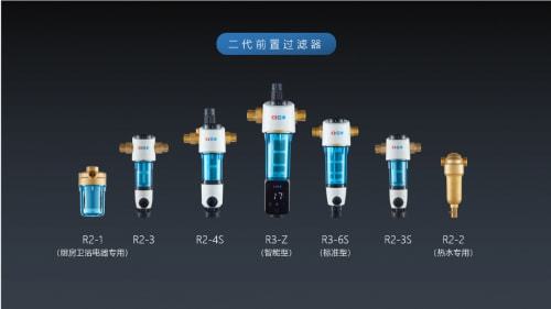 日豐集團(tuán)：家庭裝修水路改造這樣做，告別漏水隱患