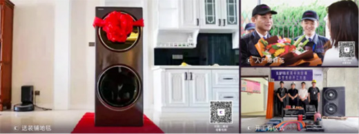 ���{(di��o)���]Ʒ�ƿ��_�����Ƿ���(w��)��(bi��o)��(zh��n)�����I(l��ng)�ИI(y��)׃��