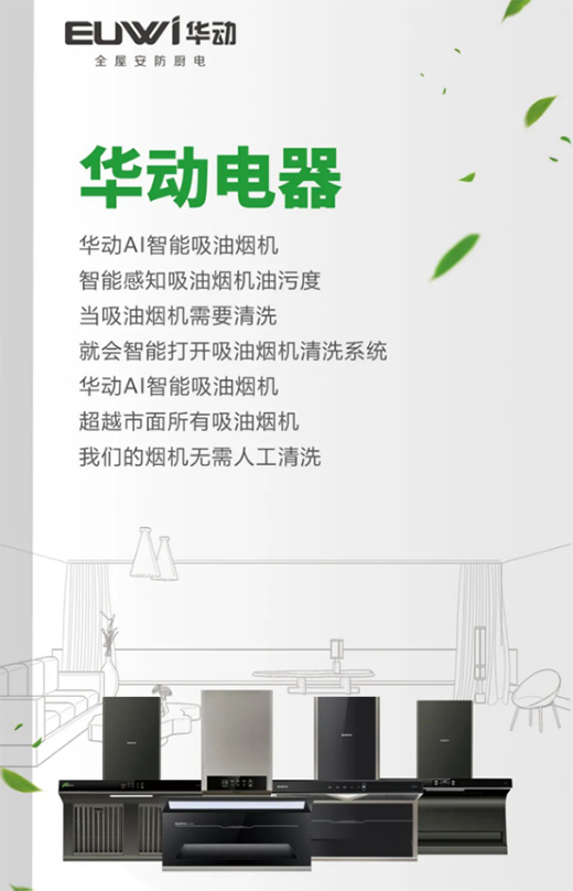 Ʒ�|(zh��)����!�A��(d��ng)�N�l(w��i)�s�@���Ї�(gu��)̫ƽ��ؔ(c��i)�a(ch��n)���U(xi��n)�б�Ʒ�ơ�