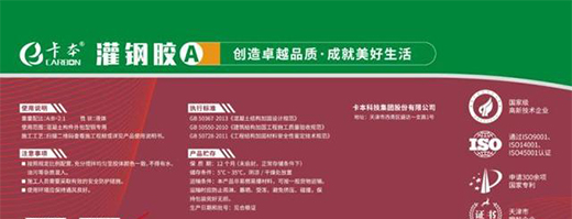 �����Y���zͰ���������ȫ�°��b��ʽ����!