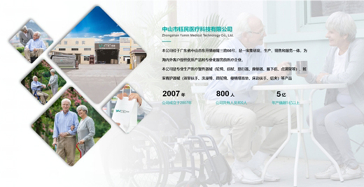 Ʒ�ƌ�(sh��)��Ҋ(ji��n)�C������t(y��)���Ƽ���(qi��ng)��(sh��)���CCTV�S���l��