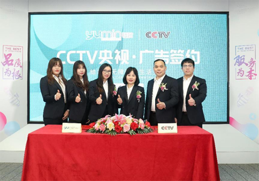 Ʒ�ƌ�(sh��)��Ҋ(ji��n)�C������t(y��)���Ƽ���(qi��ng)��(sh��)���CCTV�S���l��