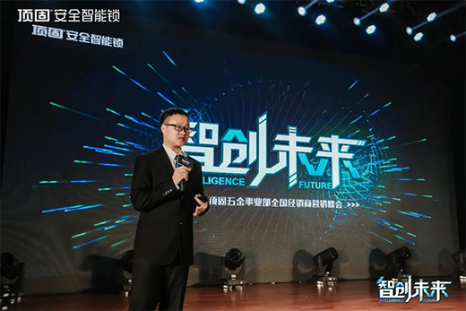 2022��픹�����I(y��)��ȫ����(j��ng)�N�̠I�N����A�M���_��픹��_�����ܻ�ȫ������!