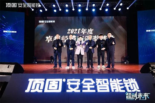 2022��픹�����I(y��)��ȫ����(j��ng)�N�̠I�N����A�M���_��픹��_�����ܻ�ȫ������!