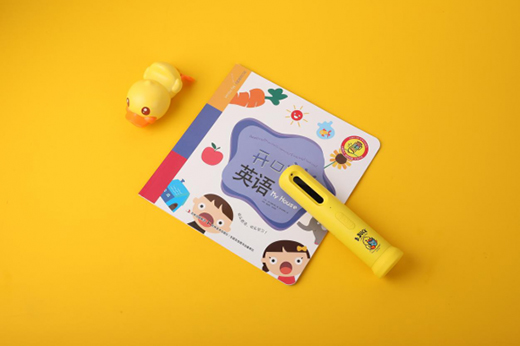 B.Duck小黃鴨智能硬件產(chǎn)品上新，智慧早教強(qiáng)勢來襲!