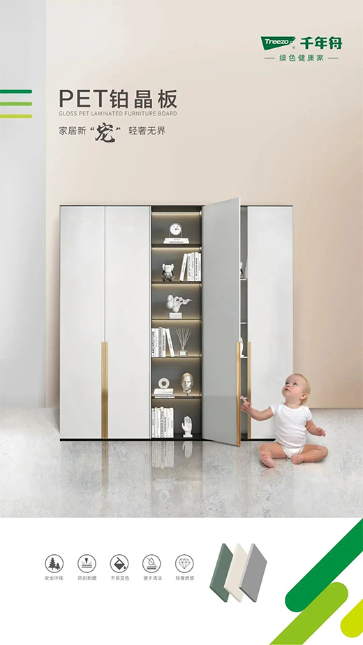 ǧ����PET�K������׌��С���ҡ���������(l��i)!