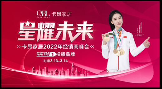 Ʒ��ϲӍ!�����ҾӼ����y�������܊���_��Ʒ�ưl(f��)չ������