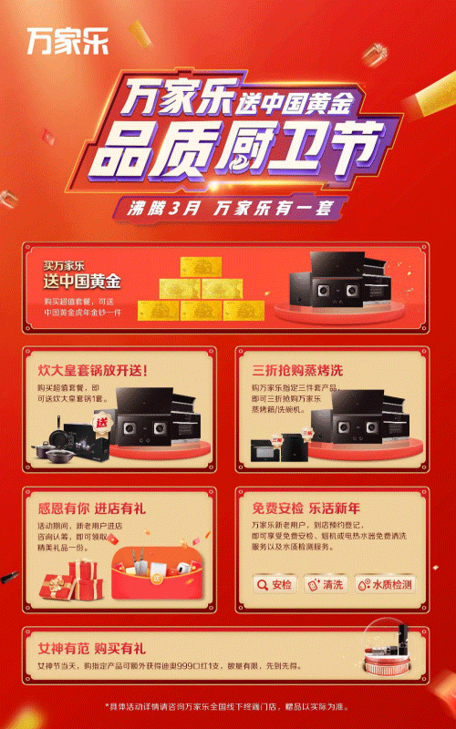 ����b�����x�� �f�Ҙ�Ʒ�|(zh��)�N�l(w��i)��(ji��)�l(f��)����ϵ��