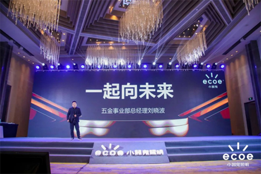 С��������2022����ʢ��A�M�e�k!���x������������!