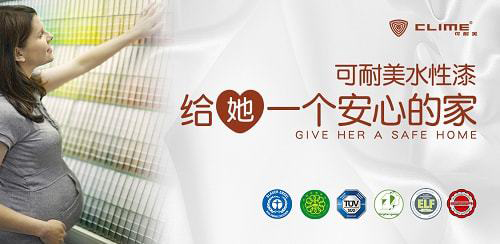 國際婦女節(jié)：可耐美呵護女性，關愛她的健康生活