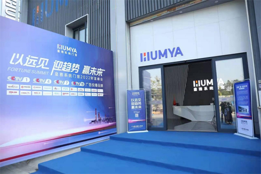 ���hҊ��ӭڅ�ݡ��Aδ����2022�����T��ϵ�y(t��ng)ؔ�����¡�����_