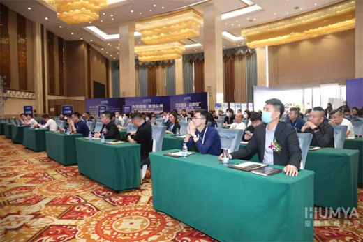 ���hҊ��ӭڅ�ݡ��Aδ����2022�����T��ϵ�y(t��ng)ؔ�����¡�����_