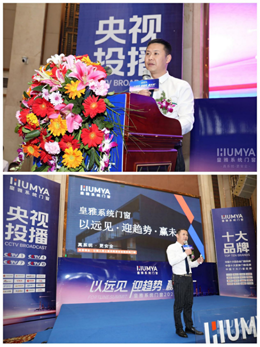 ���hҊ��ӭڅ�ݡ��Aδ����2022�����T��ϵ�y(t��ng)ؔ�����¡�����_