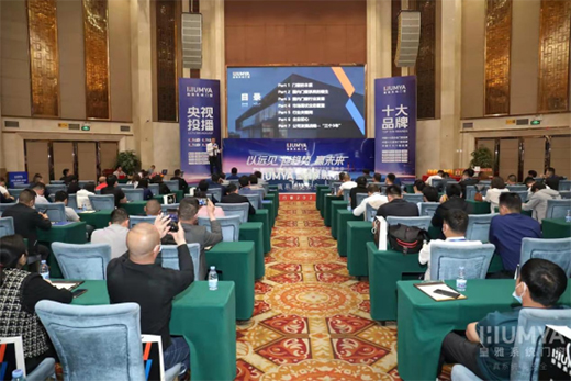 ���hҊ��ӭڅ�ݡ��Aδ����2022�����T��ϵ�y(t��ng)ؔ�����¡�����_