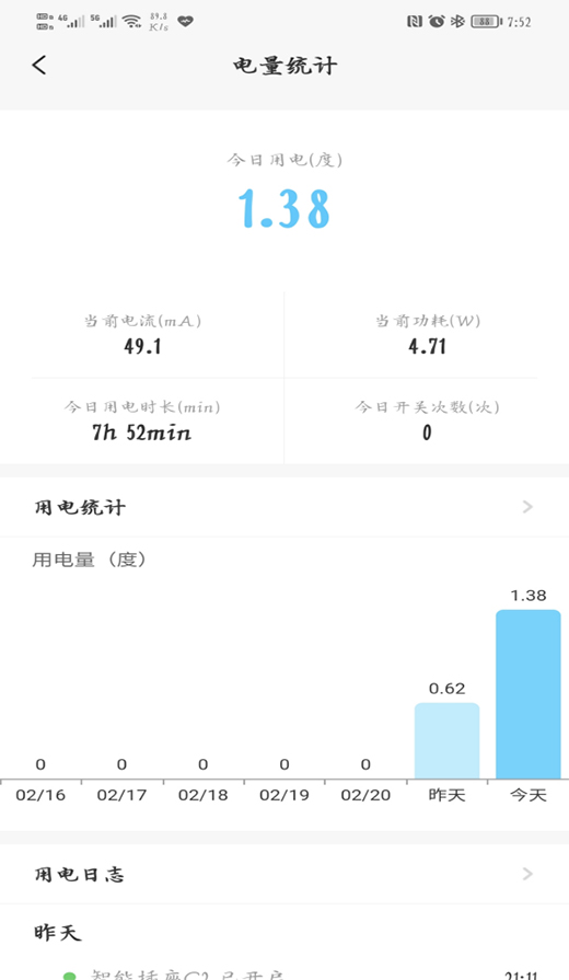 �P(gu��n)�C(j��)�������h(yu��n)���k�����ϵK�����տ������_�C(j��)����C2�����w�(y��n)