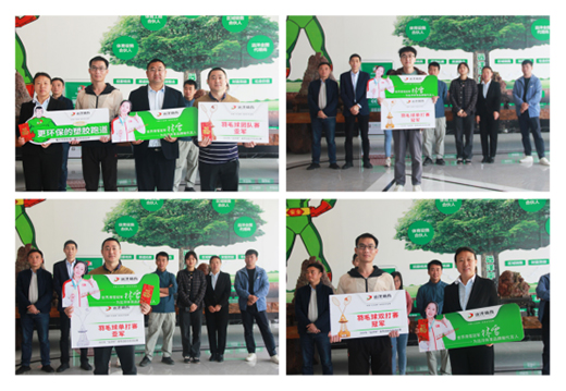 �h���w����2022�ꡰ�h�󱭡�����������ë���ِ�A�M��Ļ