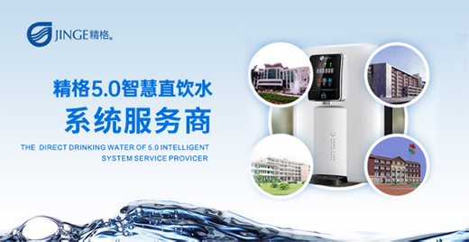 �۽�3��15�����Ѻ��|(zh��)���P(gu��n)������ܵ�ֱ�ˮ���\���M�е���!