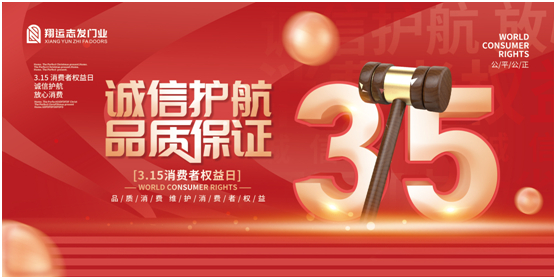 ���\(y��n)־�l(f��)�T�I(y��)���\(ch��ng)��315���ҡ��T�����Є�(d��ng)