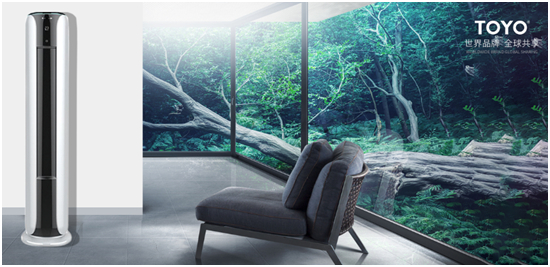 �\(ch��ng)��315��TOYO�|����{(di��o)���Є�(d��ng)