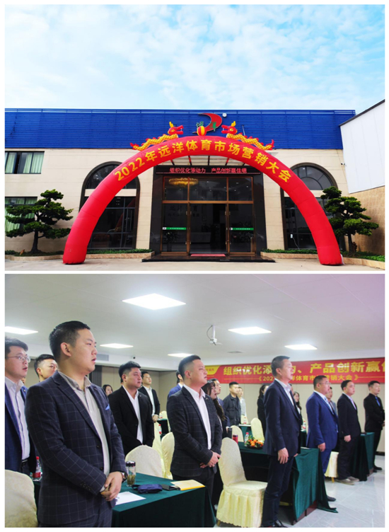 �ۄݳɴ�I(y��) �P��̤��; 2022���h(yu��n)���w���Ј��I�N����A�M���_