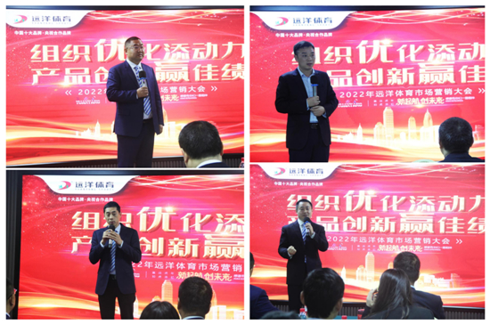 �ۄݳɴ�I(y��) �P��̤��; 2022���h(yu��n)���w���Ј��I�N����A�M���_