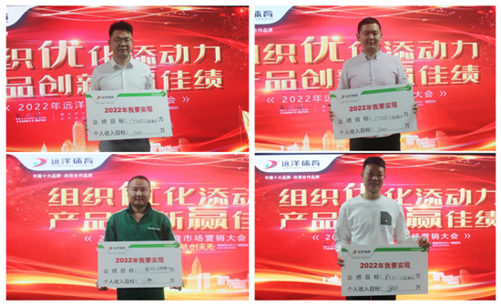 �ۄݳɴ�I(y��) �P��̤��; 2022���h(yu��n)���w���Ј��I�N����A�M���_