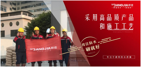 ��ѷ�ˮ�����I(y��)��ˮ��һ����λ