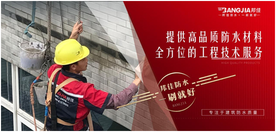 ��ѷ�ˮ�����I(y��)��ˮ��һ����λ