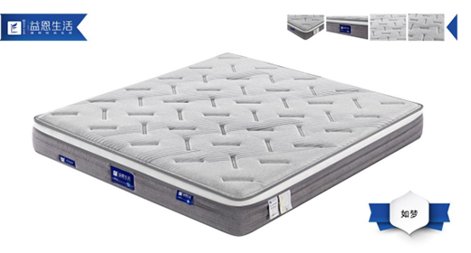 ����˯���� | ����Ҿ�ϣ����ú�˯һ�X