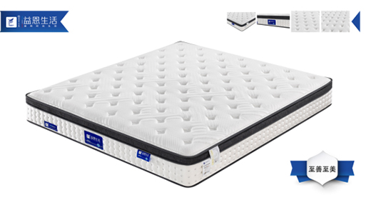 ����˯���� | ����Ҿ�ϣ����ú�˯һ�X