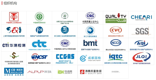 ϲ�󣺾���Ʒ�|(zh��)���ИI(y��)�J�������˃ɿ�a(ch��n)Ʒ�s�@2021���v�|(zh��)����