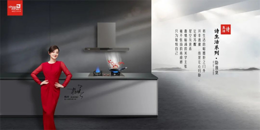 喜報：精工品質受行業(yè)認可，超人兩款產品榮獲2021沸騰質量獎