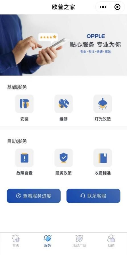 �_��(chu��ng)�ИI(y��)�Ⱥ����W�������Ƴ��ٷ��ۺ�o�n����