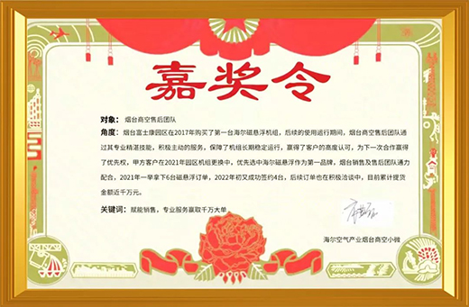 �Ǽ����� | ���|�aƷ�c���մ��츻ʿ���߶�܇�g!