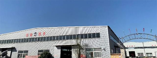 ������ʮ��Ʒ�ƽy(t��ng)һ����Ξ������ИI(y��)ע�롰������Ч��֮���rѪҺ?