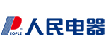 人民電器